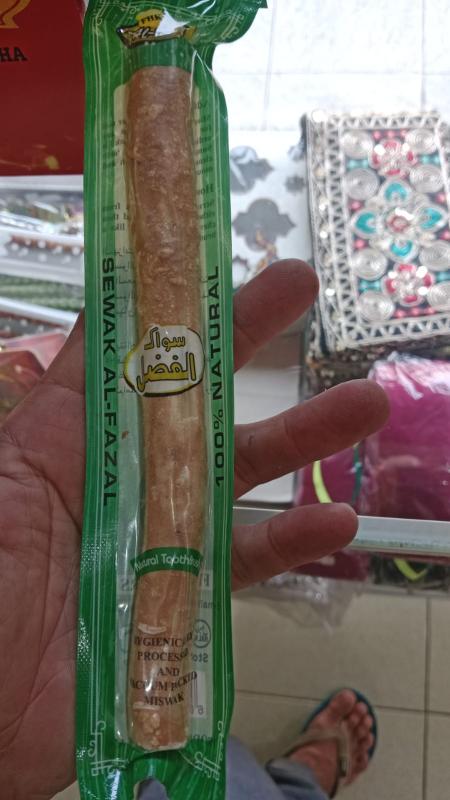 Siwak