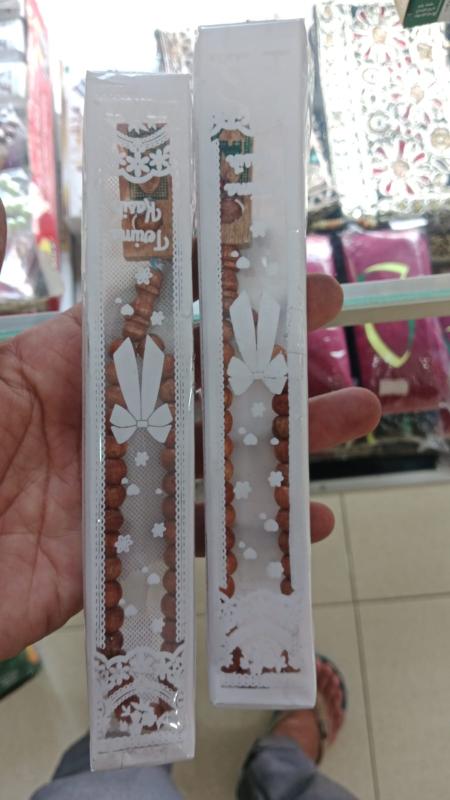 Tasbih kayu