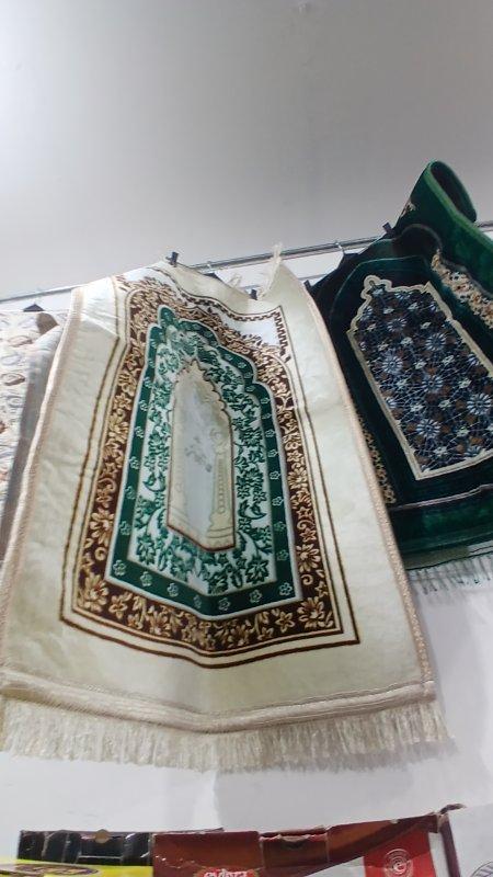 Sejadah tebal