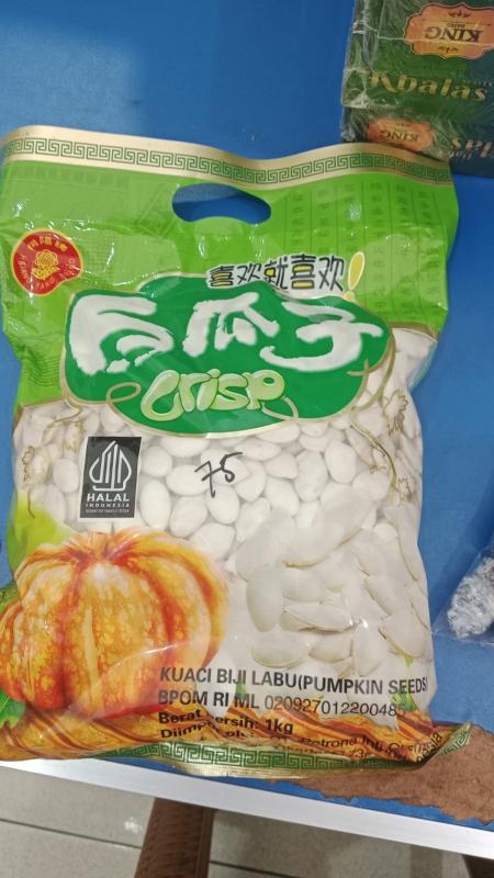 Kuaci labu