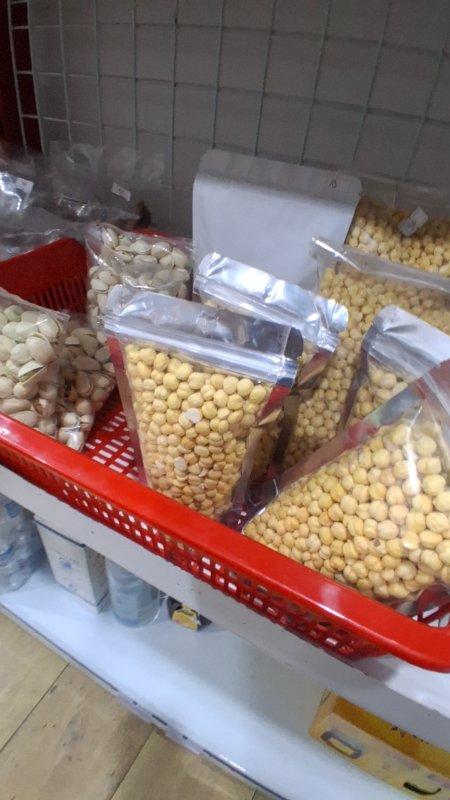 Kacang arab pouch 300 gram