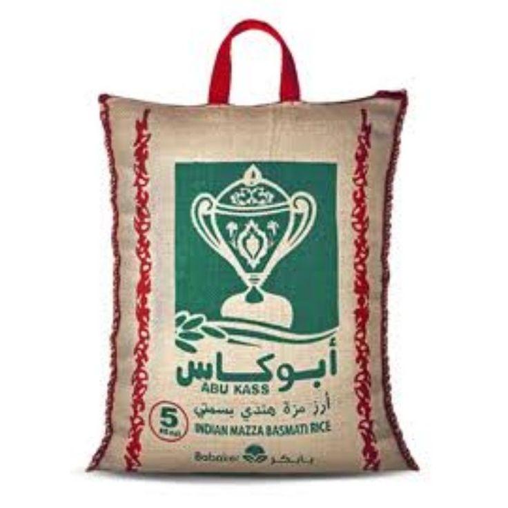 Abukhas 5kg
