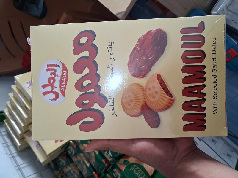 maamoul